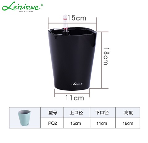 【莱之秀】自吸水储水懒人烤漆工艺白掌绿萝花盆办公桌面PQ2