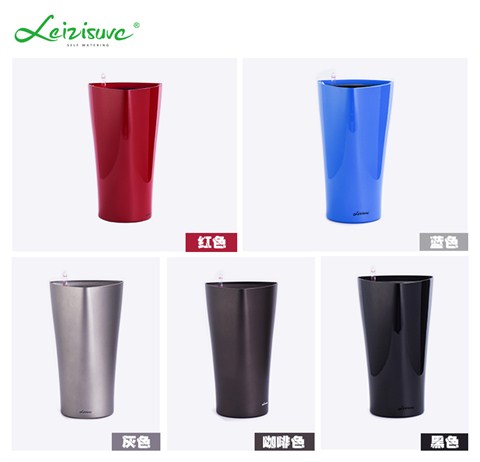 【莱之秀】三角形花盆创意树脂塑料花盆个性懒人花盆自动吸水