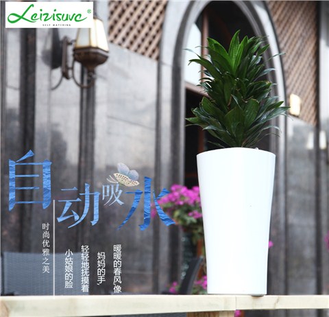 【莱之秀】三角形花盆创意树脂塑料花盆个性懒人花盆自动吸水