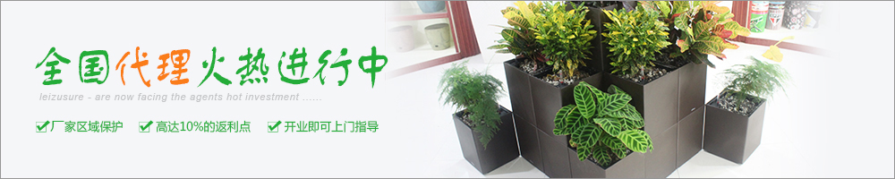 塑料花盆代理